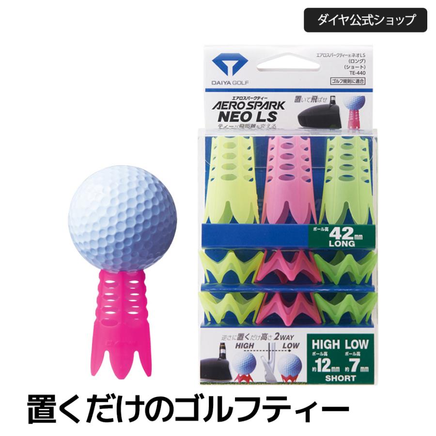 ついに再販開始 置くだけのゴルフティー ゴルフ ティー 高さ 調節 カラー 冬 凍結 置くティー エアロスパークティーネオls Te 440 Microsoftwaypoint Com