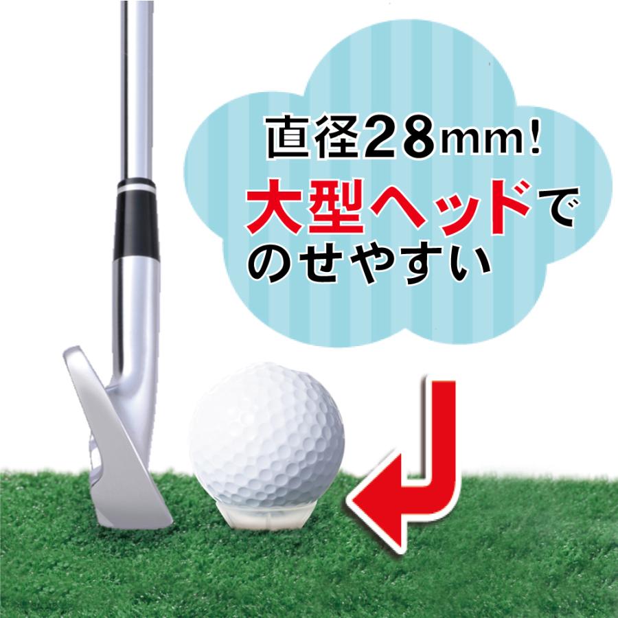 DAIYA GOLF 大型ヘッドのショートティー | ゴルフティー 大型ヘッド