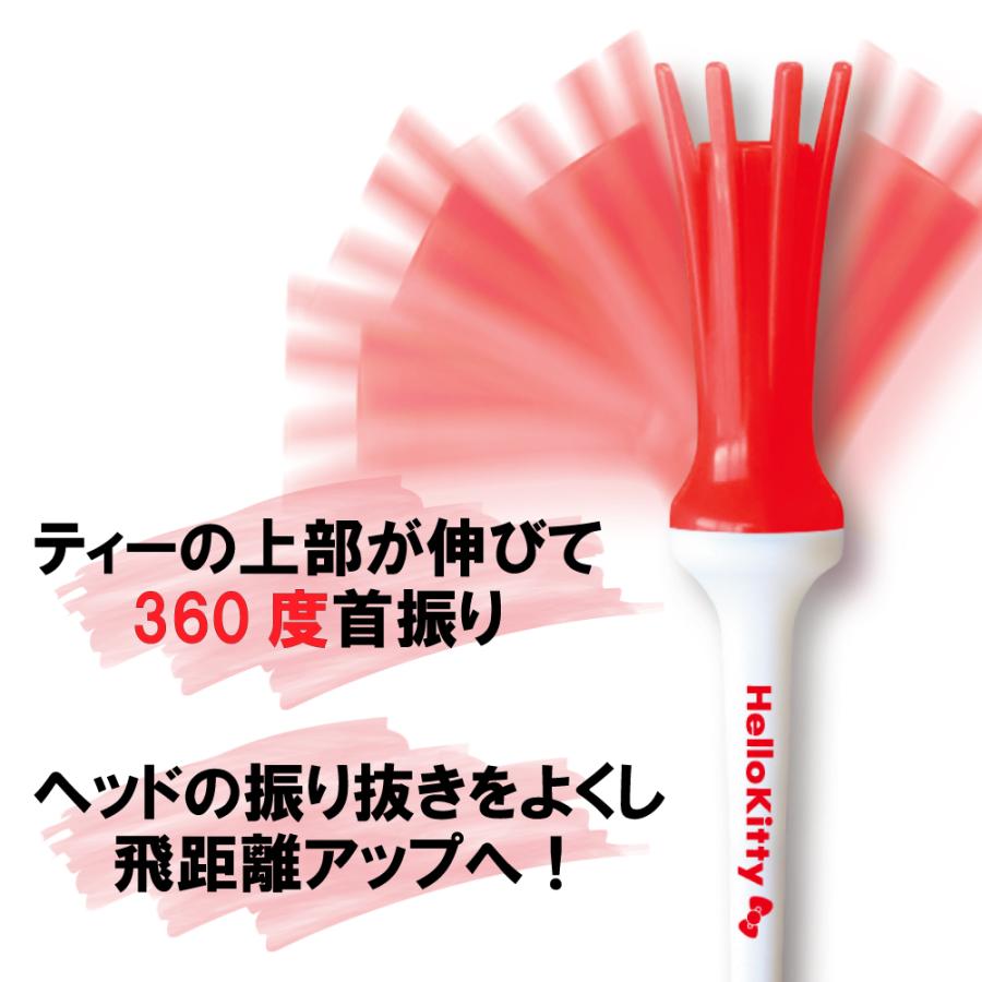 DAIYA GOLF ハローキティコラボのティー | ゴルフティー 首振り 飛距離