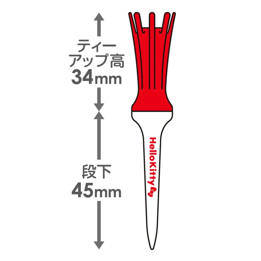 DAIYA GOLF ハローキティコラボのティー | ゴルフティー 首振り 飛距離