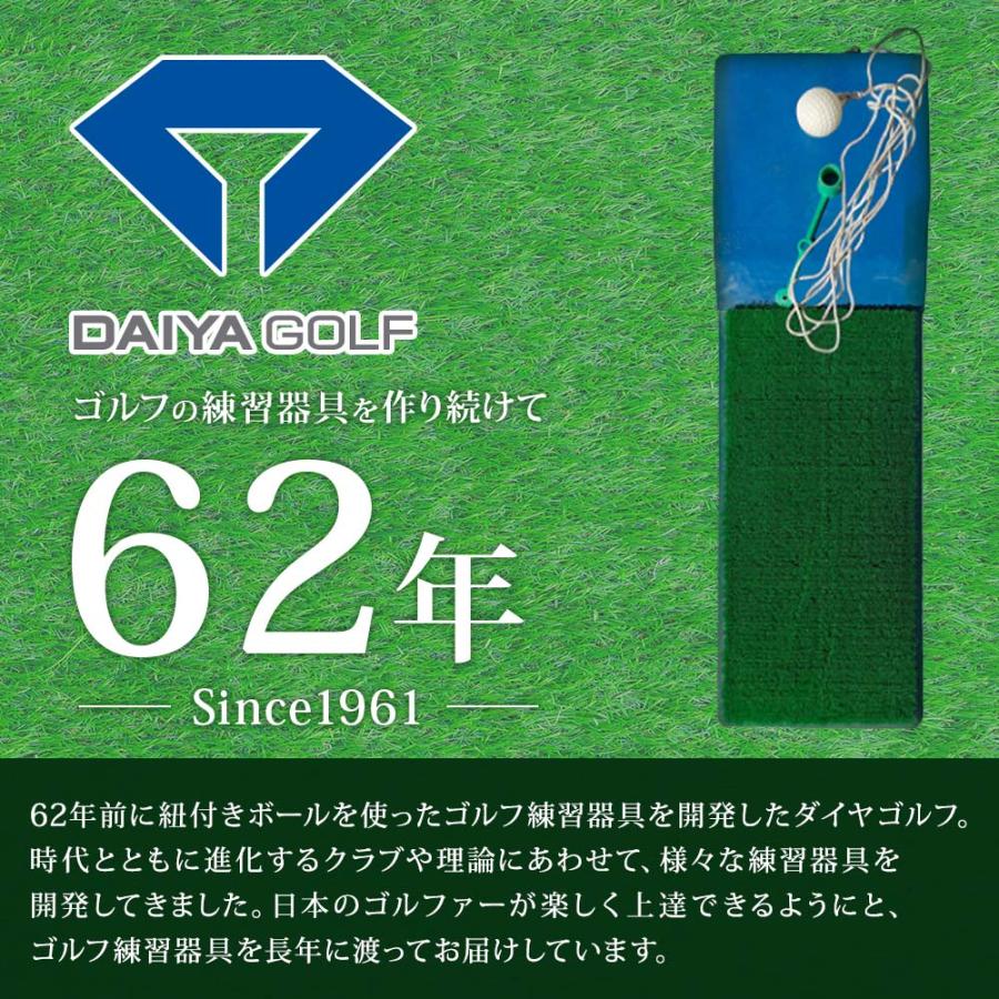 DAIYA GOLF ハローキティコラボのティー | ゴルフティー 首振り 飛距離