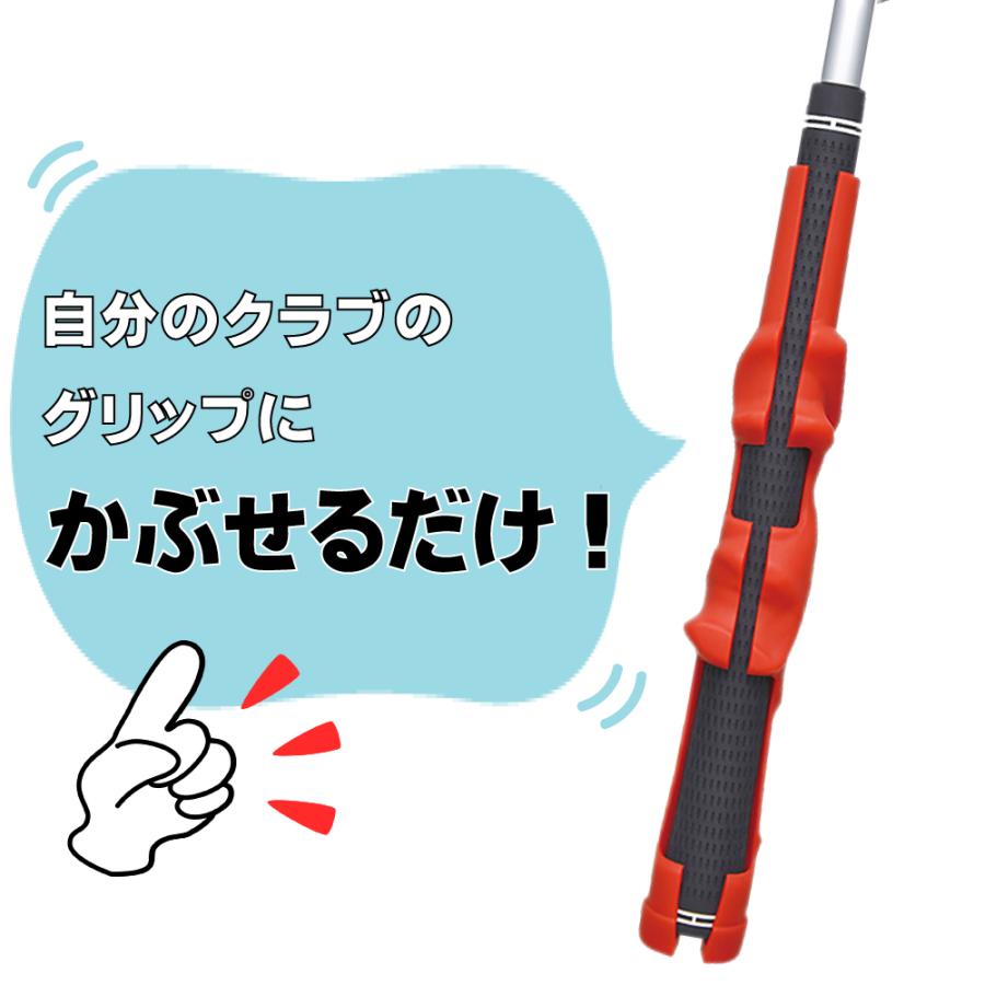 ★送料無料★店舗限定左利き用モデルグリップ | ゴルフ 練習 練習器 初心者 矯正 左利き グリップ練習 | ダイヤラッピンググリップ レフティー TR-458L｜daiya-idea｜04