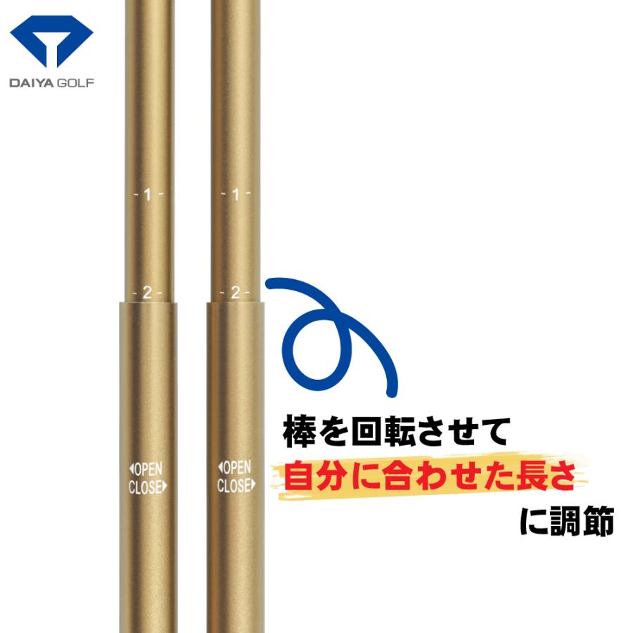 DAIYA GOLF 全長1.25メートルの上半身を固定するパター練習器 | パター