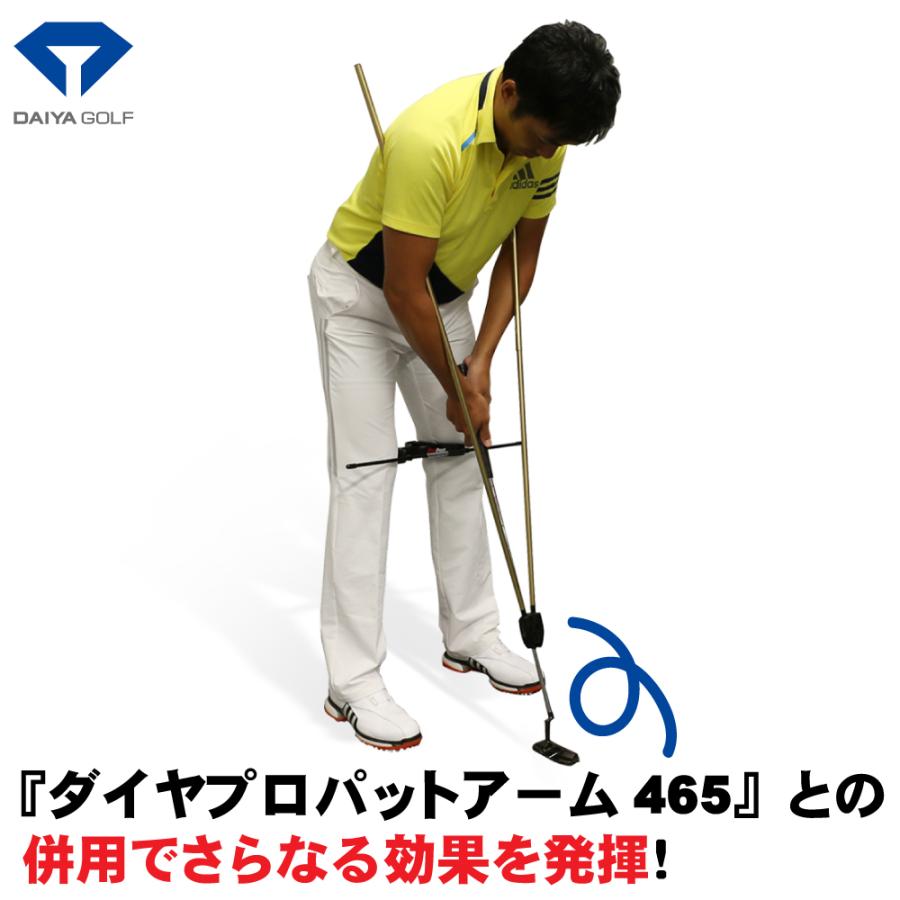 DAIYA GOLF 足に挟んでパターのストロークを矯正 | パター 練習