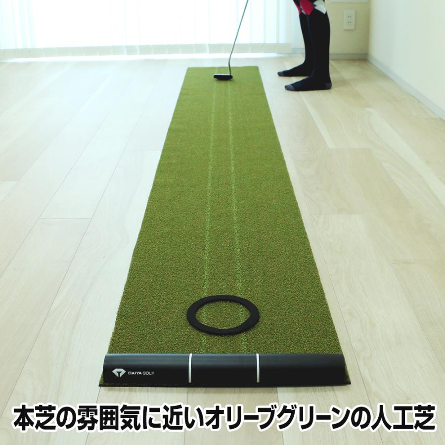 【新品未使用】パター練習器具  長さ3m パターグリーン (TR-476) 楽天市場】パター練習器具 ダイヤゴルフ 長さ3m パターグリーン