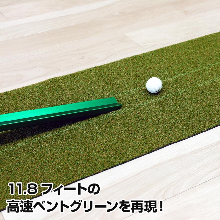 ダイヤゴルフ(DAIYA GOLF) パター練習器具 ダイヤパターグリーンHD Amazon | ダイヤゴルフ(DAIYA GOLF) ダイヤパターグリーンHD2020