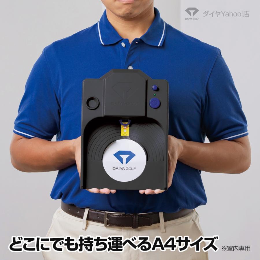 DAIYA GOLF 【完売しました】気軽に持ち運べるA4サイズの電動返球式