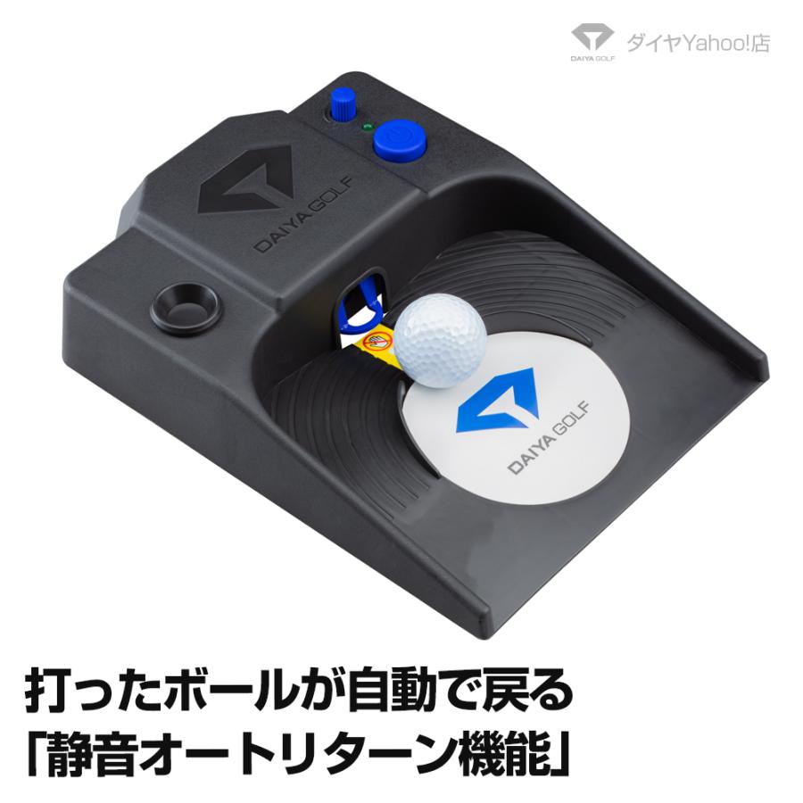 DAIYA GOLF 【完売しました】気軽に持ち運べるA4サイズの電動返球式
