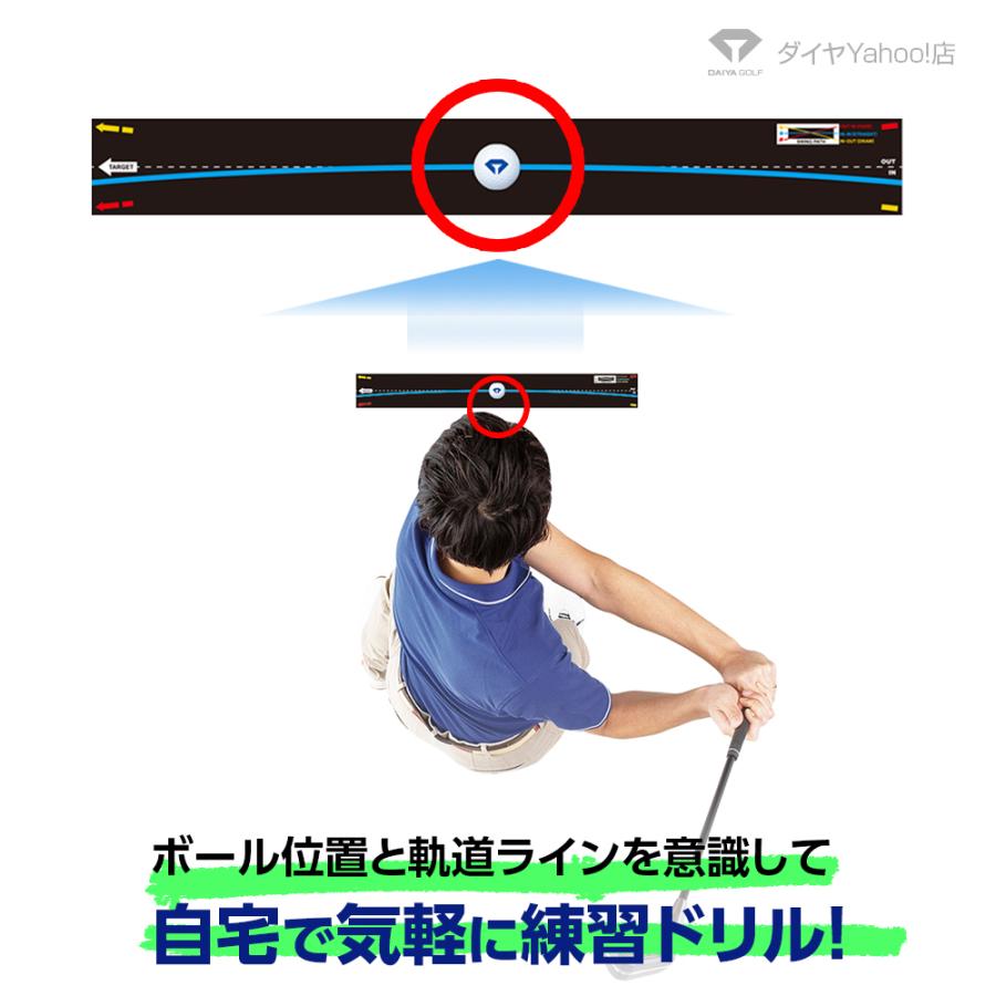 DAIYA GOLF ☆1万円OFF☆スライスの悩みを解消 光るヘッド
