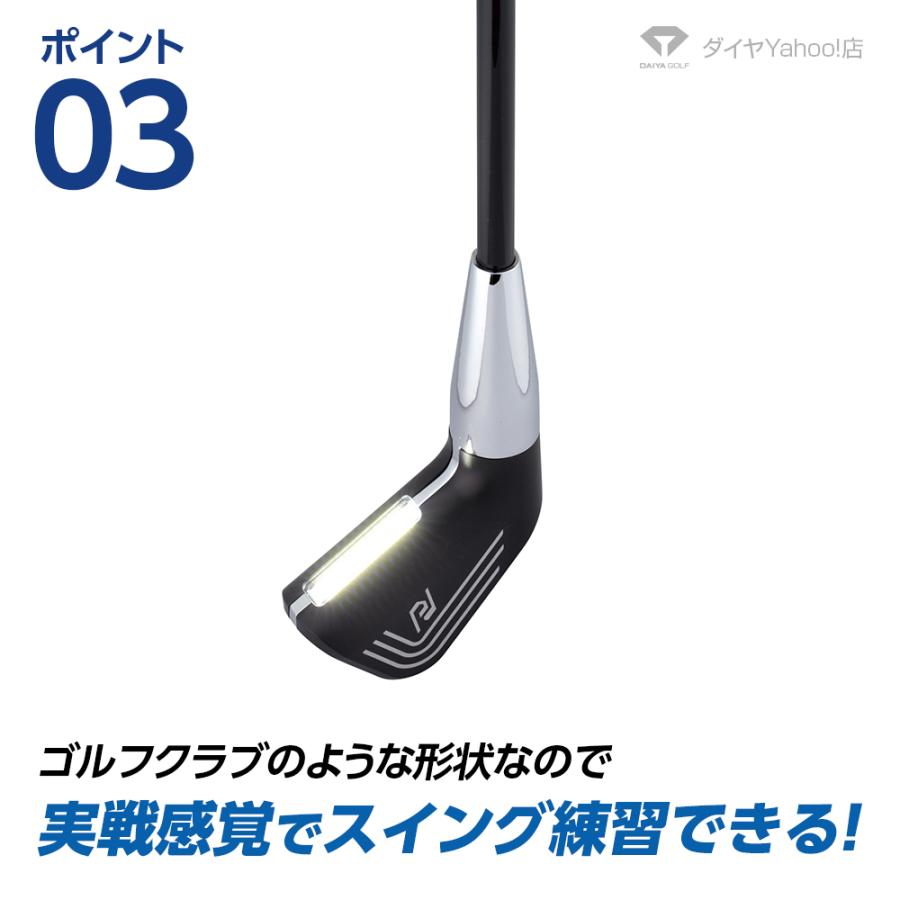 DAIYA GOLF ☆1万円OFF☆スライスの悩みを解消 光るヘッド スイング