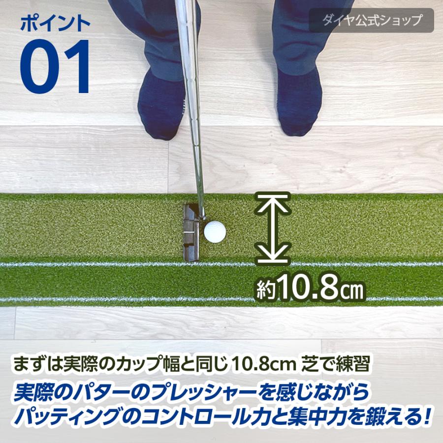 未使用！練習用パターセット パターマット 9点セット パター練習 アプローチ パターカップ 距離感