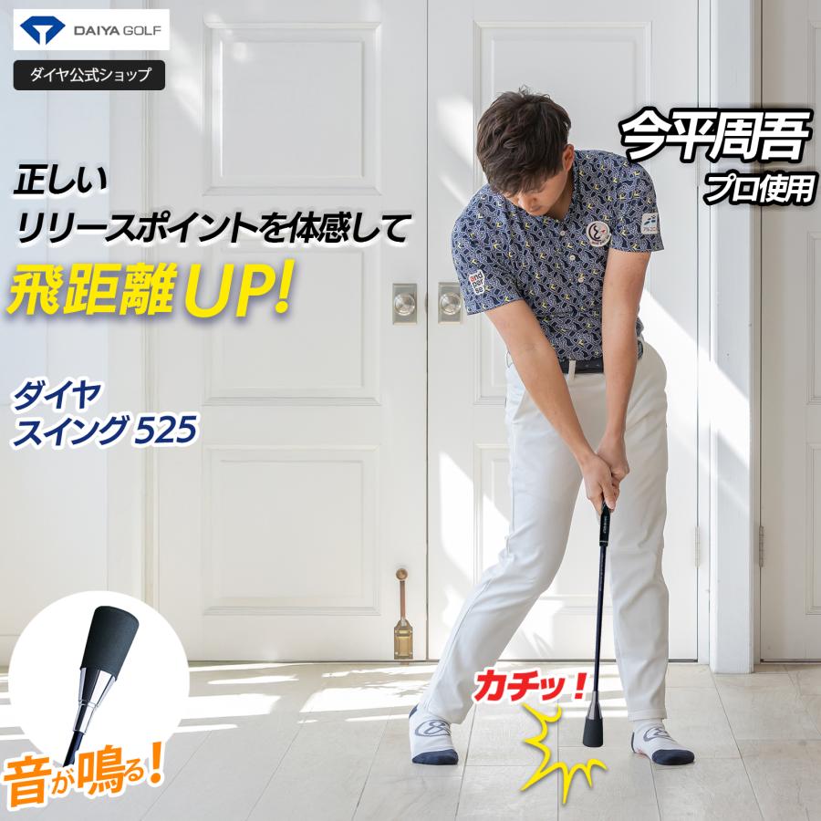 2026年7月】インパクトゾーントレーナーのおすすめ人気ランキング