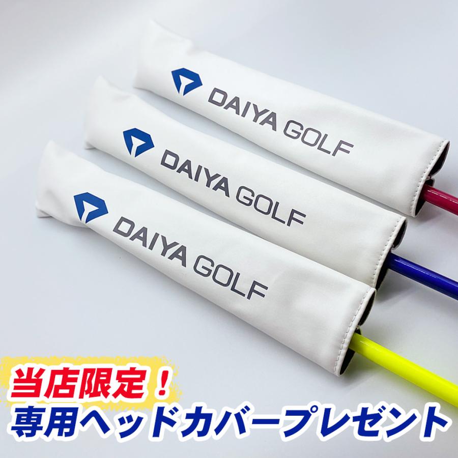 DAIYA GOLF スイング練習器具 しなり 音が鳴る 最大9000円OFF P10倍 6