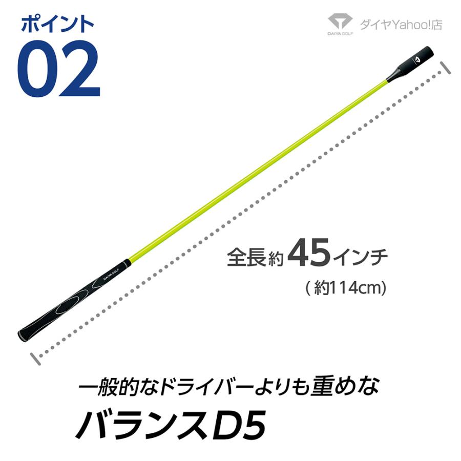 DAIYA GOLF スイング練習器具 ゴルフ練習器具 ゴルフ 最大10000円OFF