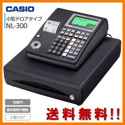 CASIO 電子レジスター NL-300 動作確認済 鍵付き カシオ｜Yahoo