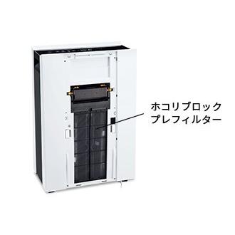プラズマクラスター 【お取り寄せ商品】 シャープ 床置き型業務 プラズマクラスター 【お取り寄せ商品】 シャープ 床置き型業務
