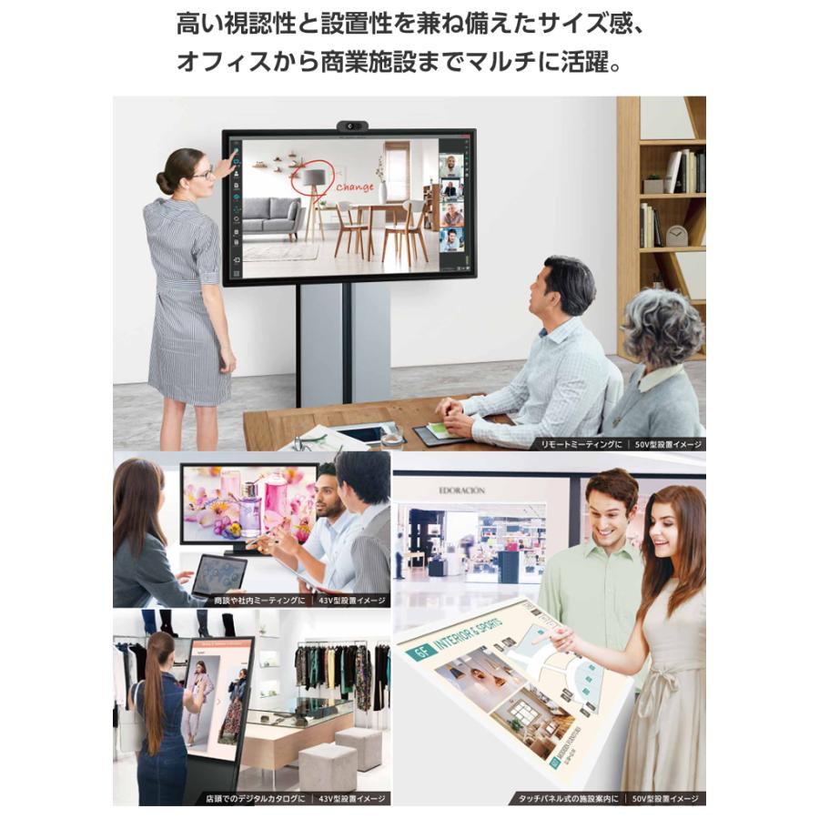 SHARP シャープ 43V型 タッチディスプレイ BIGPAD 4K PN-HW431T SHARP シャープ 43V型 タッチディスプレイ BIGPAD 4K PN-HW431T