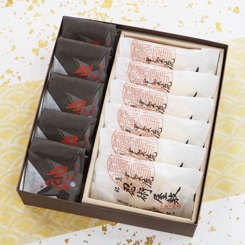 忍5個忍術屋敷6個 和菓子 詰め合わせ お菓子 帰省土産 誕生日 プレゼント 御祝い 内祝い ギフト 年忌 安い割引 法事 お供え