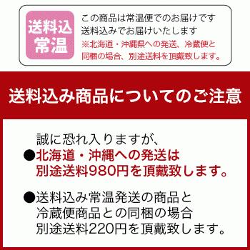 誕生日 プレゼント お菓子 7種類「景福」 和菓子 ギフト 送料無料 お返し お祝い 内祝 お礼 ラッピング 老舗 高級 お見舞い 滋賀 栗 お取り寄せ 御祝 大彌｜daiya｜16