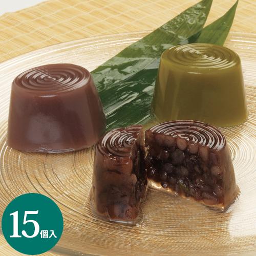 1409円 お買得 水羊羹 15個入 お中元 和菓子 詰め合わせ 羊羹 ようかん 夏 お取り寄せ ギフト お供え 法事 お菓子 老舗