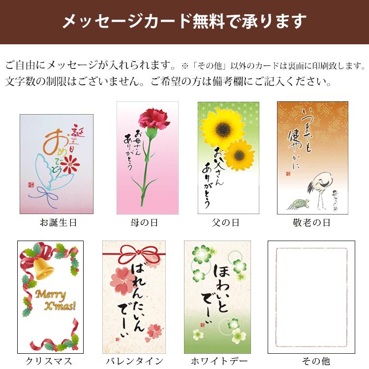 和菓子 詰め合わせ 珠の栗 5個入 栗 チョコ お菓子 お取り寄せ ギフト お供え お供え物 老舗 高級 お年賀 志 内祝 お祝い プレゼント 老舗 高級 :110101157:御菓子司 大彌(だいや)ヤフー店 - 通販 - Yahoo!ショッピング 和菓子 詰め合わせ 珠の栗 5個入 栗 チョコ お菓子 お取り寄せ ギフト お供え お供え物 老舗 高級 お年賀 志 内祝 お祝い プレゼント 老舗 高級 :110101157:御菓子司 大彌(だいや)ヤフー店 - 通販 - Yahoo!ショッピング
