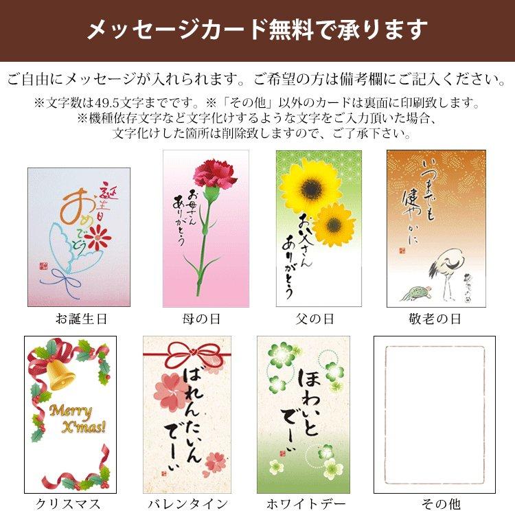 大彌 桜もち 6個入 和菓子 生菓子 桜餅 さくら餅 桃の節句 大彌 桜もち 6個入 和菓子 生菓子 桜餅 さくら餅 桃の節句