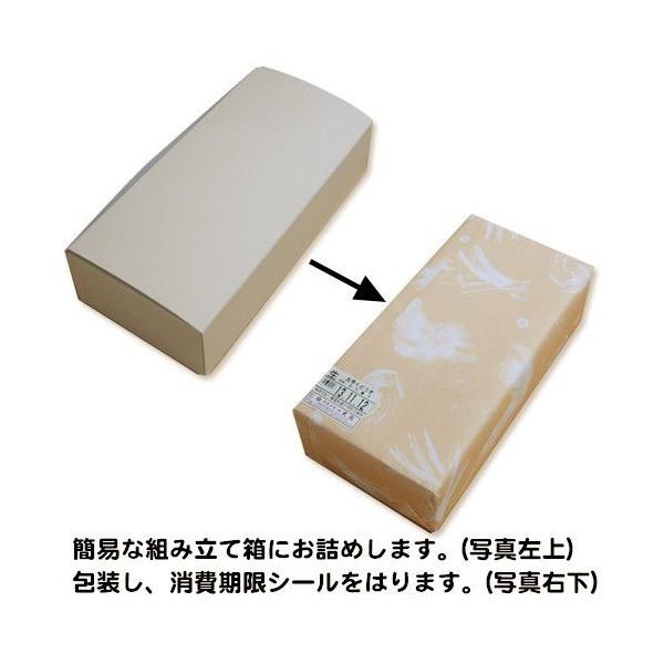 黒糖ういろう 8個入 和菓子 お菓子 生菓子 スイーツ ういろう 外郎 お取り寄せ ギフト 黒糖 老舗 滋賀 沖縄黒糖 高級 昔懐かし 手作り 2024 大彌｜daiya｜03