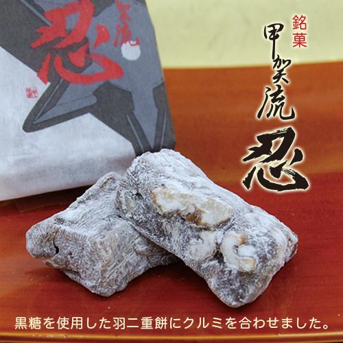 母の日ギフト 和菓子 上鮎入り9種10個和菓子C 遅れてごめんね 母の日 プレゼント 送料無料 40代 50代 ギフト お菓子 色々 どら焼き 鮎菓子 2024 老舗 大彌｜daiya｜15