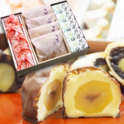 和菓子 ギフト 栗づくしH 珠の栗5個栗どらやき4個栗最中5個 お供え 法事 志 粗供養 誕生日 プレゼント 内祝い お祝い お返し 御礼 桃の節句 初節句 栗 大彌 高級 | 大彌