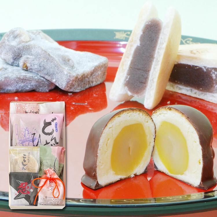 送料無料 和菓子色々6種 和菓子 詰め合わせ あす楽土日 お中元 父の日 お供え 誕生日 プレゼント 法事 ギフト お試し お菓子 志 内祝 御菓子司 大彌 だいや ヤフー店 通販 Yahoo ショッピング