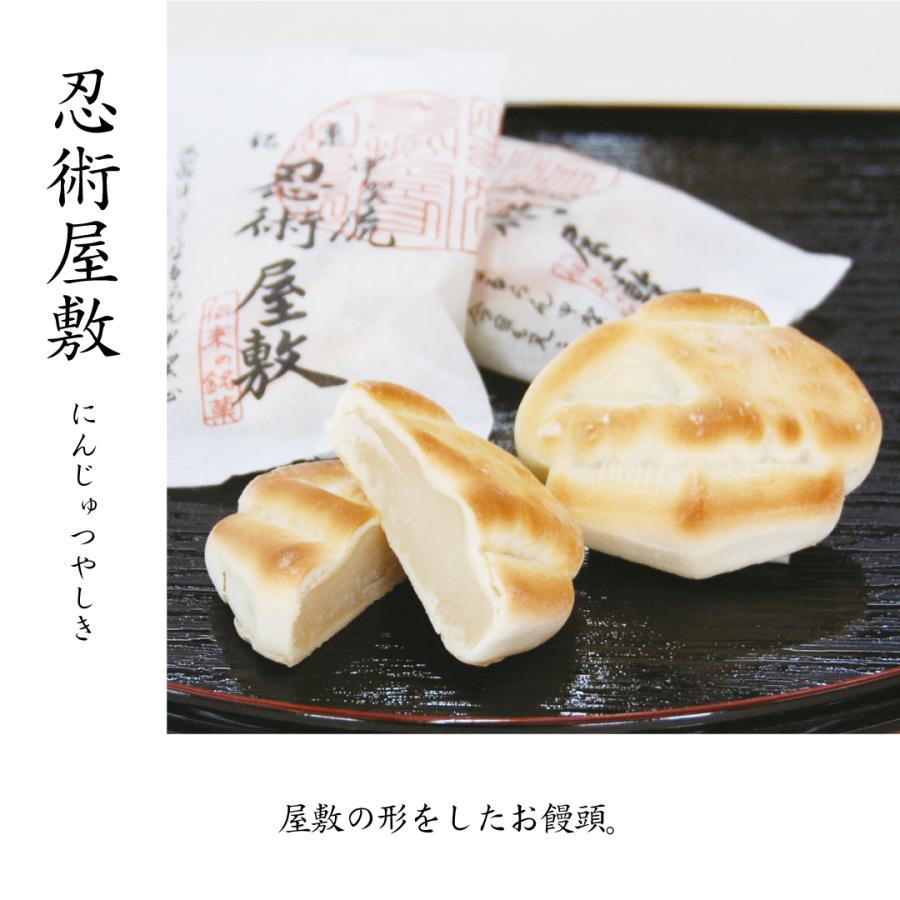 大彌 お試し お菓子 5種類色々な和菓子を少しずつ (袋入り商品