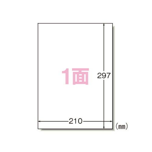 エーワン ラベルシール レーザー A4 ノーカット 100シート 28361