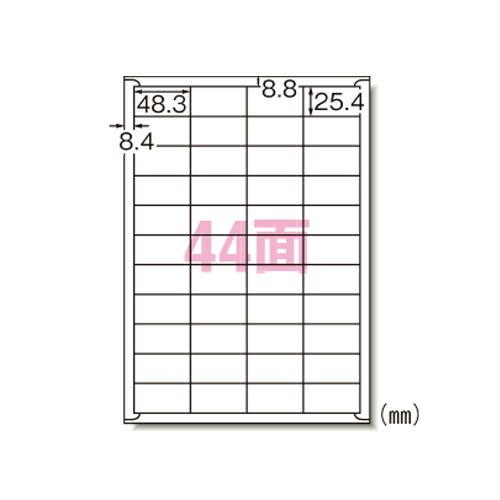 エーワン ラベルシール レーザー A4 44面 20シート 28388 : ダイヤ