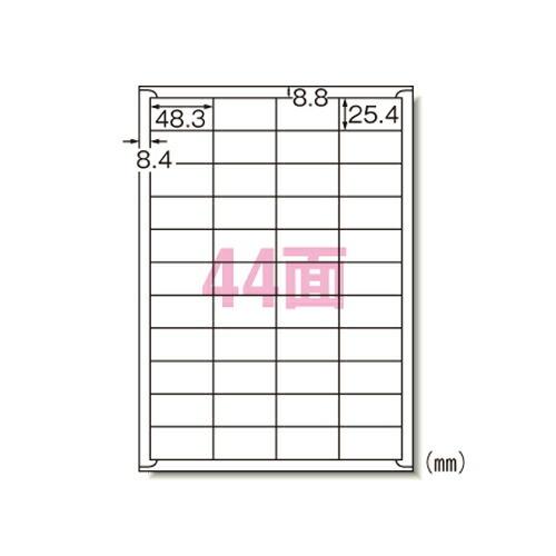 エーワン ラベルシール インクジェット A4 44面 20シート 28943