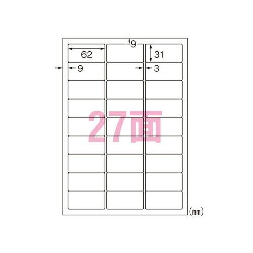 エーワン ラベルシール 光沢フィルム 透明 A4 27面 10シート 28972