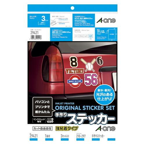 エーワン 手作りステッカー 強粘着 3セット 29421 tf8su2k エーワン ラベルシール 手作りステッカー 強粘着 A4 ノーカット 3