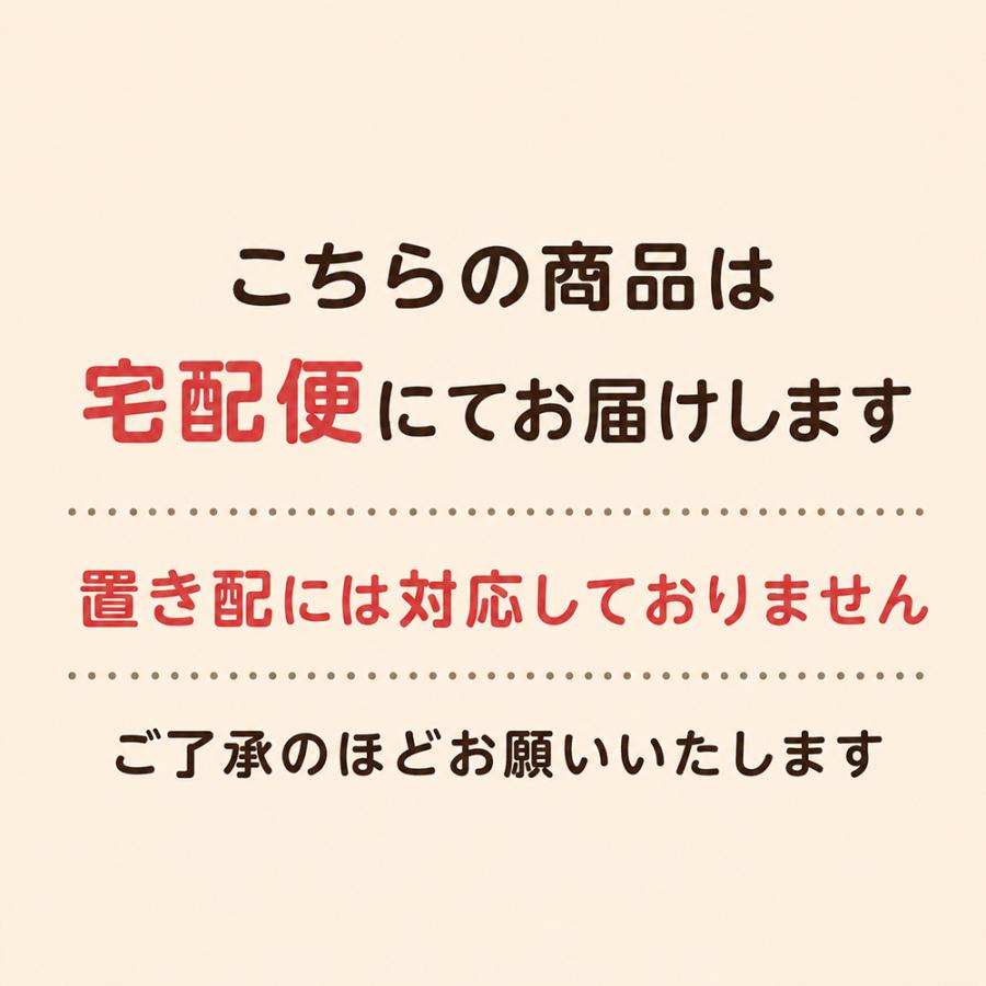 サンコー 英字ビスケット 70g×2袋セット アルファベットビスケット
