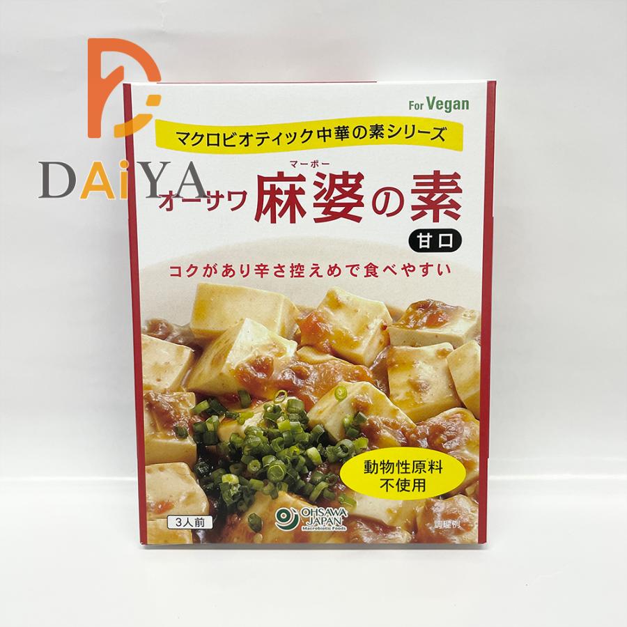 オーサワ麻婆の素(甘口) 180g ×1個＼着後レビューでプレゼント有！／｜daiyastore｜05