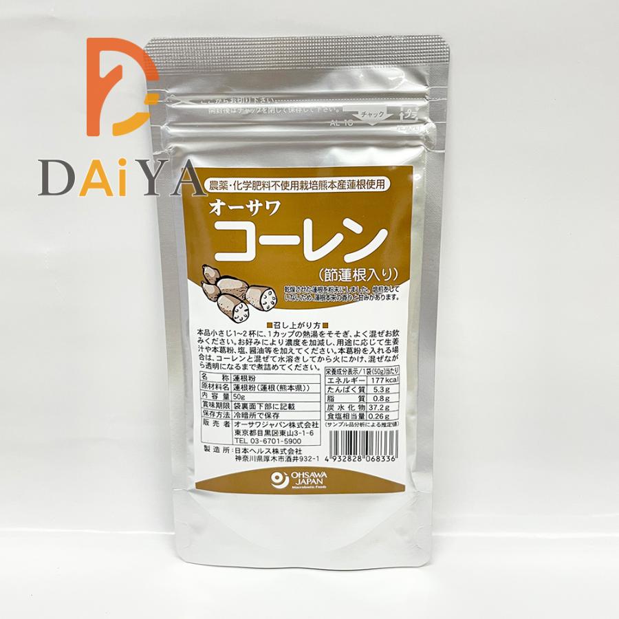 オーサワコーレン(節蓮根入り) 50g ×1個＼着後レビューでプレゼント有！／｜daiyastore｜02