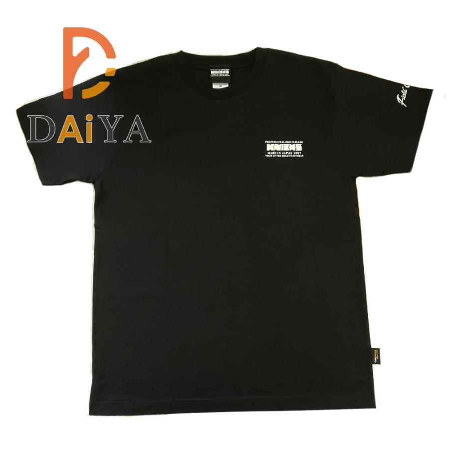 ニックス KNICKS Tシャツ KNTB-23 KNTW-23 黒 白 ブラック
