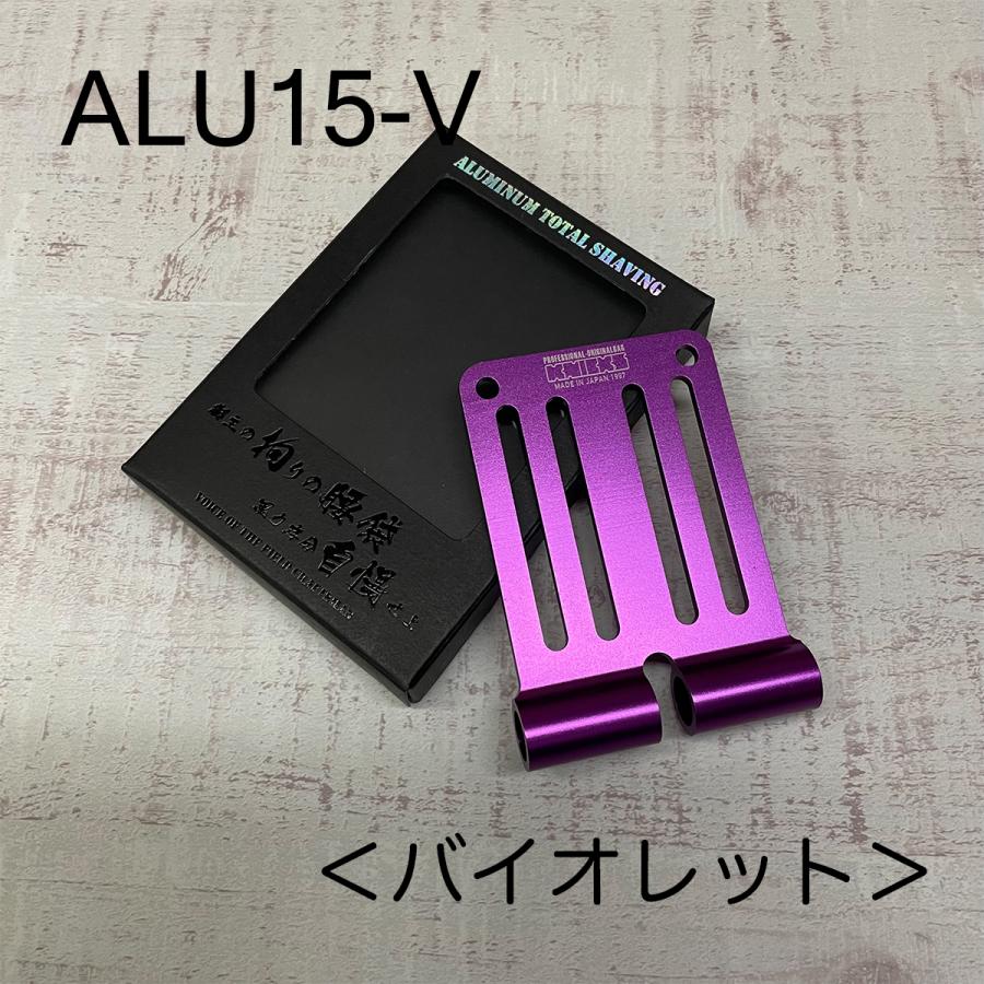 ニックス KNICKS ALU-15 ALU-15-B ベルトループ アルミ製 一部削り出し アルマイト加工＼着後レビューでプレゼント有！／｜daiyastore｜13