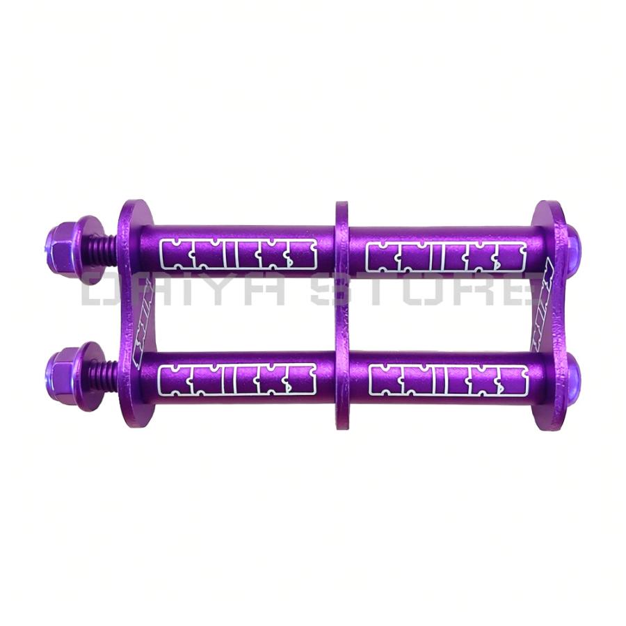 ニックス KNICKS ALU-1 金具 アルミ製金具一式 アルマイト加工