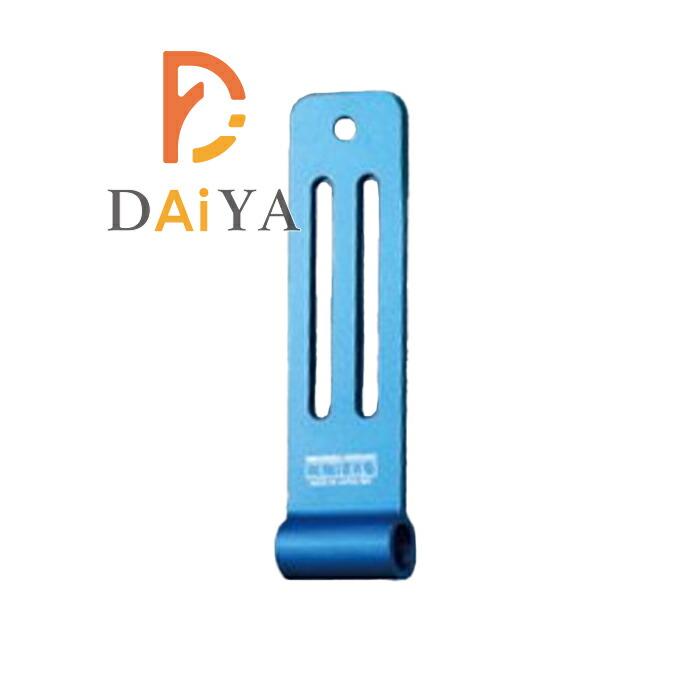 ニックス　Knicks ベルトループ・ロングチェーン青セット ニックス KNICKS ALUZ アルミ削り出しシングルベルトループ(一部