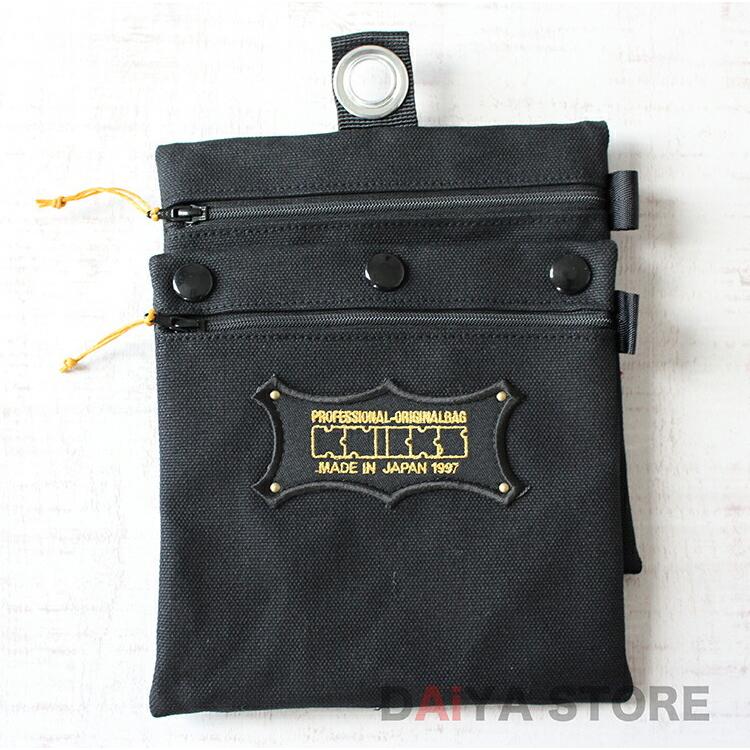 ニックス KNICKS KH-20 ワゴ 万能 ポケット連結タイプ 腰袋 腰道具