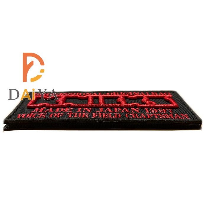ニックス KNICKS 3D刺繍ベルクロワッペン W-3DB(黒) W-3DR(赤) W ニックス KNICKS 3D刺繍ベルクロワッペン W-3DB(黒) W-3DR(赤) W