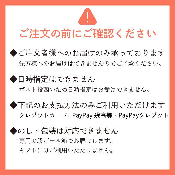 京つけもの 大安 熟成ぬか床 JK-S 800g 送料無料 大安 糠床 ぬか漬