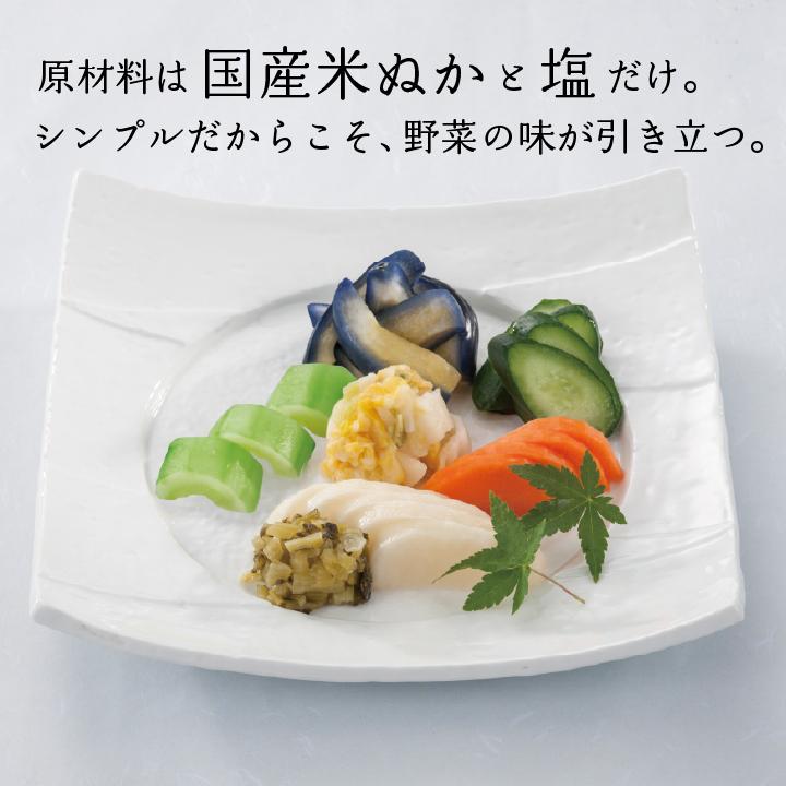 1500件突破！ぬか床の本場北九州産熟成ぬか床予約コメント用 京つけもの 大安 熟成ぬか床 JK-S 800g 送料無料 大安 糠床 ぬか漬