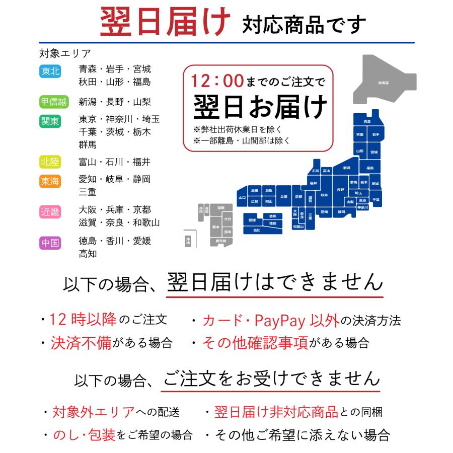 漬物 ギフト 京の味 T-30 大安 翌日発送 漬け物 京都 送料無料 贈答 お返し 内祝い 50代 60代｜daiyasu1902｜02