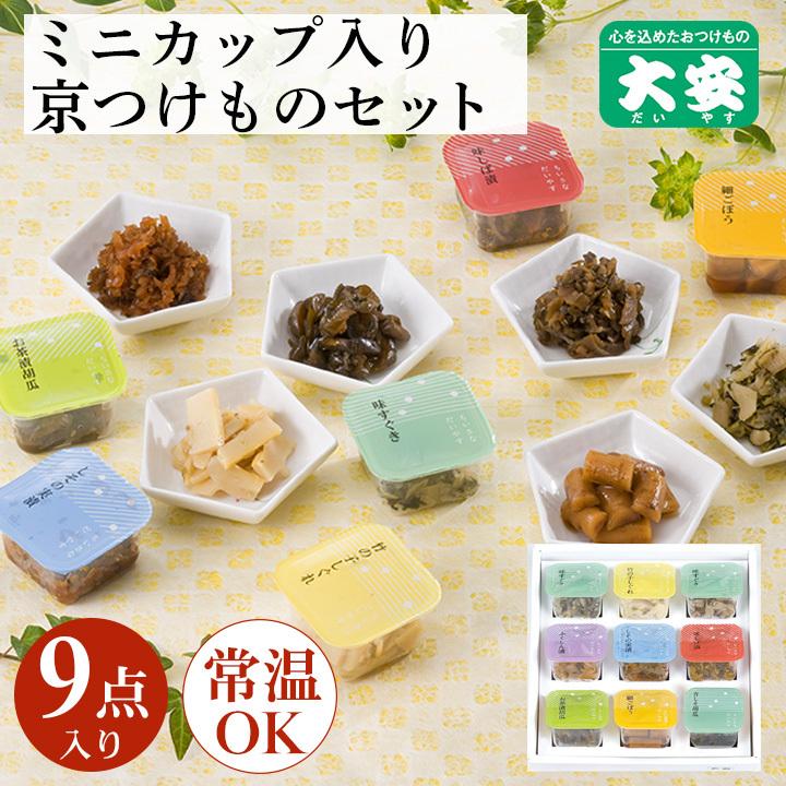 予約販売 本 れんこん餅 桐箱 12本入 和菓子 水菓子 冷たいデザート スイーツ 和三盆 お菓子 和スイーツ 夏のデザート 葉山 日影茶屋