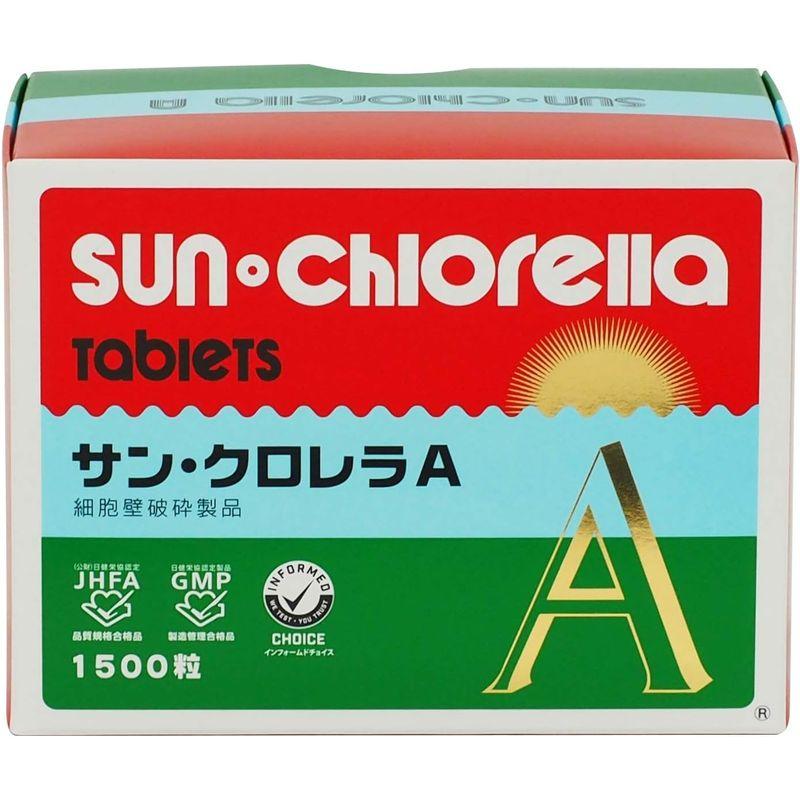 サン・クロレラ　アガリクス　3箱+15袋 サン・クロレラ アガリクス